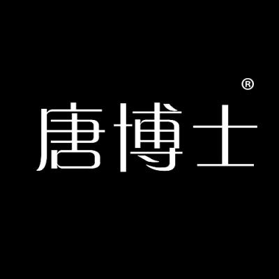 唐博士