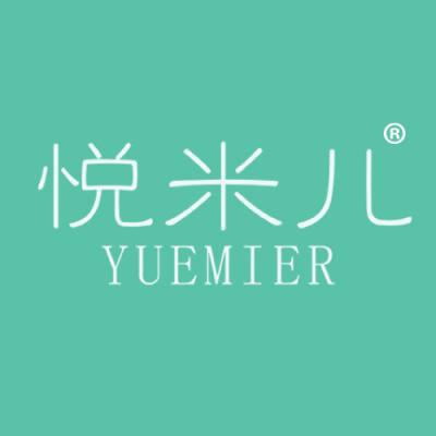 悦米儿