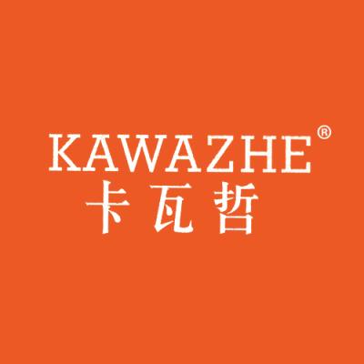 卡瓦哲