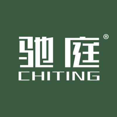 驰庭