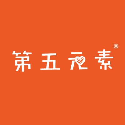 第五元素