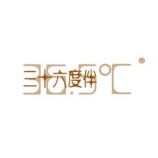 三十六度伴 36.5℃