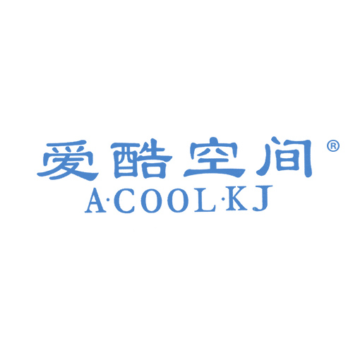 爱酷空间 A·COOL·KJ