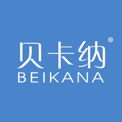 贝卡纳