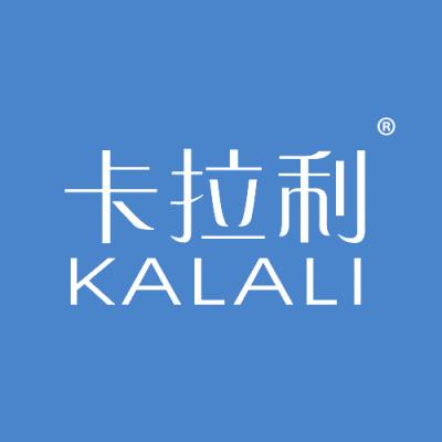 卡拉利