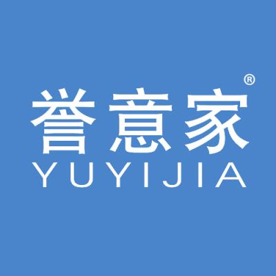 誉意家