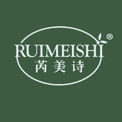 芮美诗
