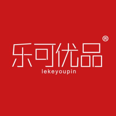 乐可优品