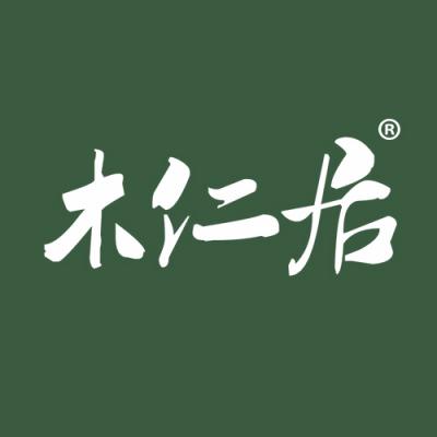 木仁居