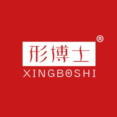 形博士