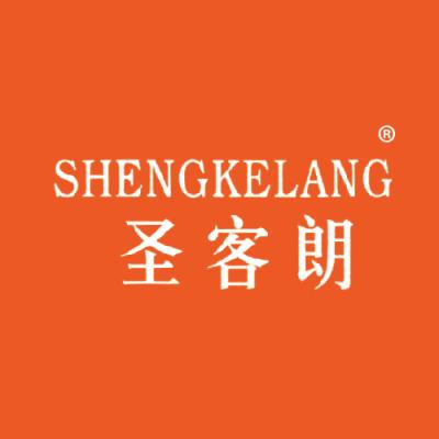 圣客朗