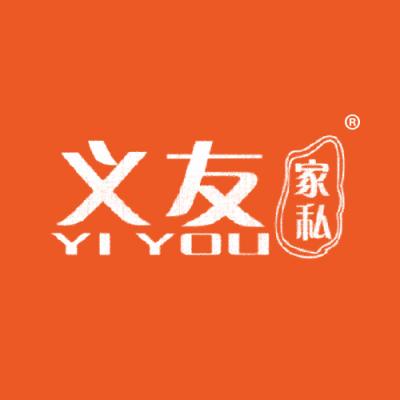 义友 家私