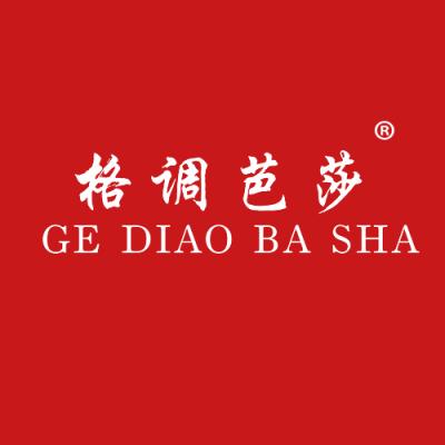 格调芭莎