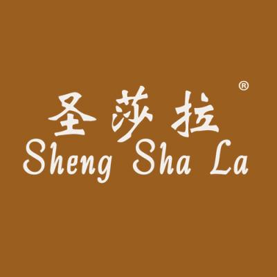 圣莎拉