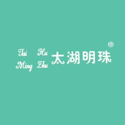 太湖明珠