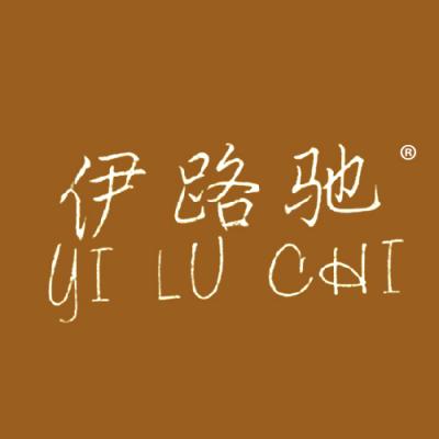 伊路驰