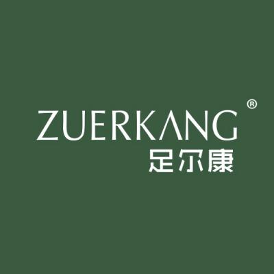 足尔康