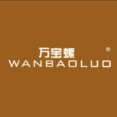 万宝螺