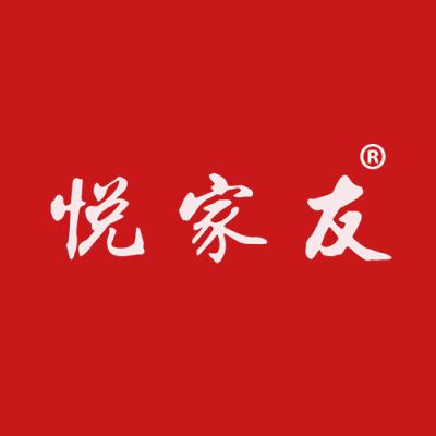 悦家友