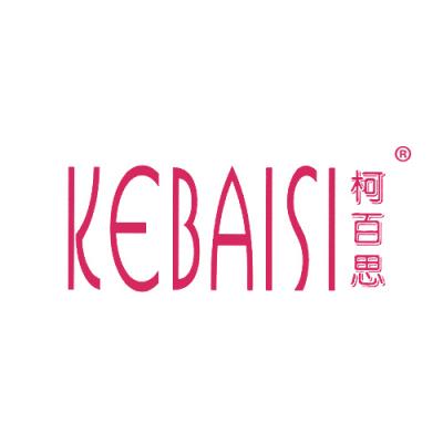 柯百思