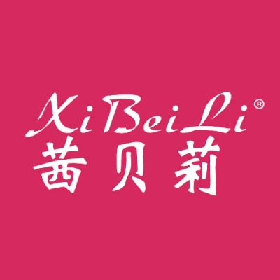 茜贝莉