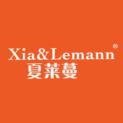 夏莱蔓 XIA&LEMANN