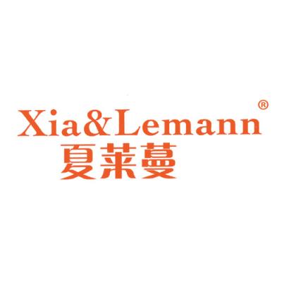 夏莱蔓 XIA&LEMANN