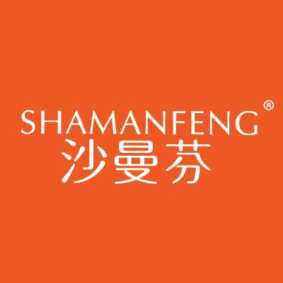 沙曼芬 SHAMANFENG