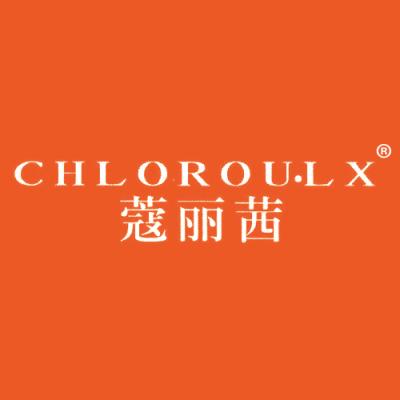 蔻丽茜 CHLOROU·LX