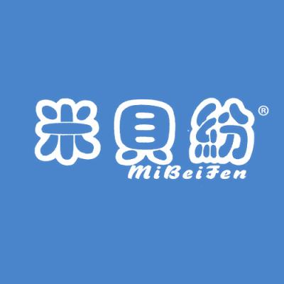米贝纷
