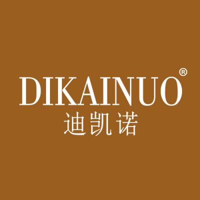 迪凯诺