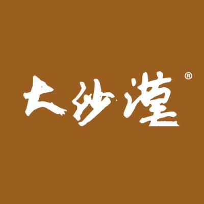 大沙漠