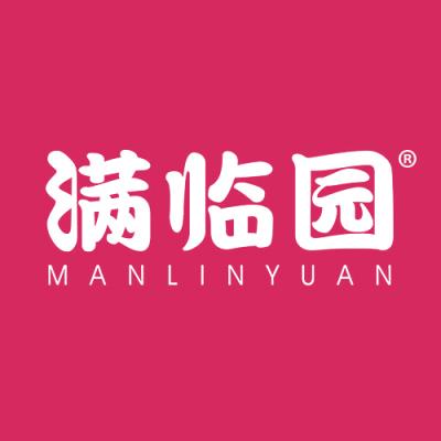 满临园