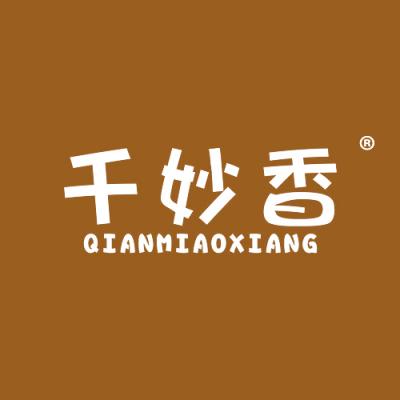 千妙香