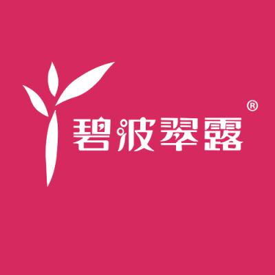 碧波翠露