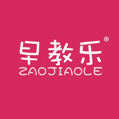 早教乐