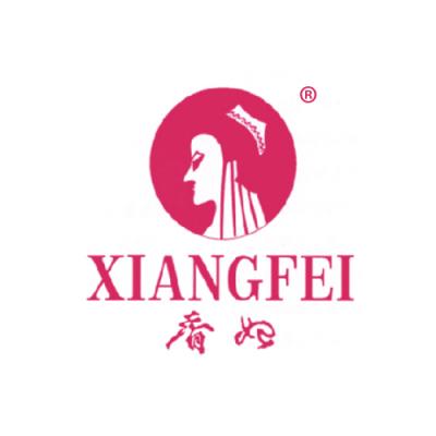香妃
