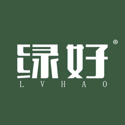 绿好