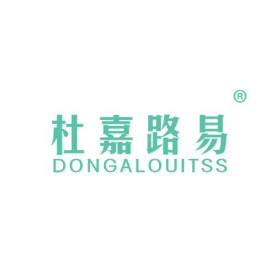 杜嘉路易 DONGALOUITSS