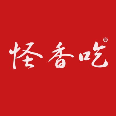 怪香吃