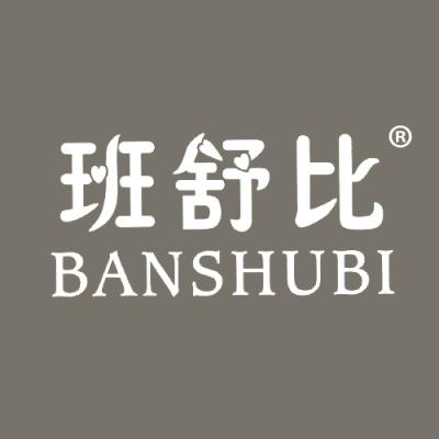 班舒比