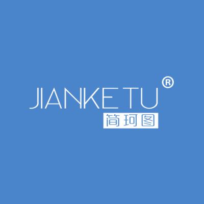 简珂图