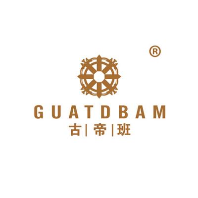 古帝班 GUATDBAM