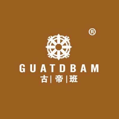 古帝班 GUATDBAM