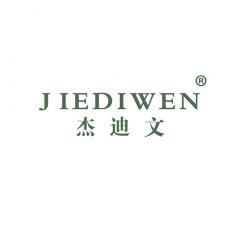 杰迪文