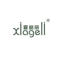 夏格丽