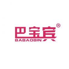 巴宝宾