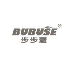 步步瑟