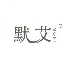 默艾