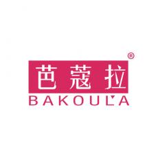 芭蔻拉